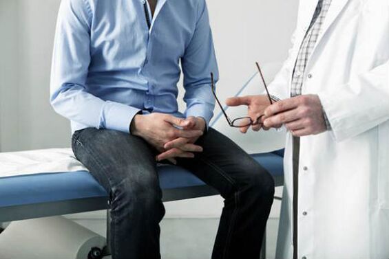 Recepție la Doctor
